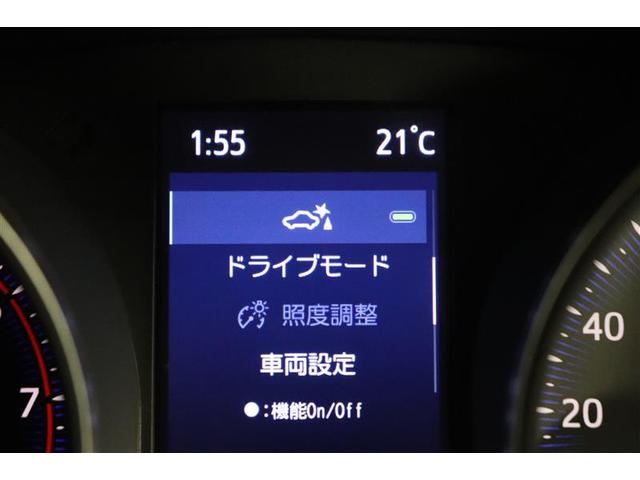 Ｃ－ＨＲ Ｇ－Ｔ　半革シート　衝突被害軽減Ｓ　横滑り防止　クルコン　ＬＥＤライト　Ｂモニター　スマートキ－　パワーステアリング　エアバッグ　ＡＷ　イモビライザー　ワンオーナー車　キーレス　エアコン　ＡＢＳ　記録簿（39枚目）