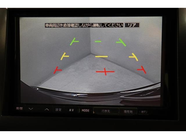 エスティマ ２．４アエラス　Ｇエディション　両側パワースライドＤ　スマートキ　バックモニタ－　１オナ　フルセグ地デジ　ＡＷ　パワーウィンドウ　パワステ　ＡＵＸ接続　セキュリティ　エアバック　キーレスエントリー　ダブルエアコン　Ｗエアバック（5枚目）