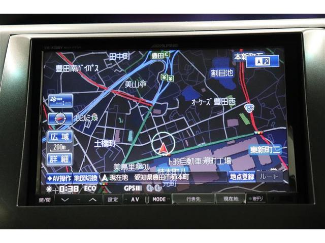 エスティマ ２．４アエラス　Ｇエディション　両側パワースライドＤ　スマートキ　バックモニタ－　１オナ　フルセグ地デジ　ＡＷ　パワーウィンドウ　パワステ　ＡＵＸ接続　セキュリティ　エアバック　キーレスエントリー　ダブルエアコン　Ｗエアバック（23枚目）