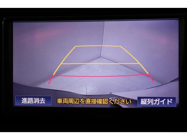 ノア Ｘ　ブレーキサポート　イモビライザー　アイドリングストッ　メンテナンスノート　ＡＵＸ　デュアルエアコン　ワンオーナー車　クルーズＣ　バックモニタ－　ＬＥＤランプ　スマートキ　オートエアコン　ＥＳＣ　３列（6枚目）