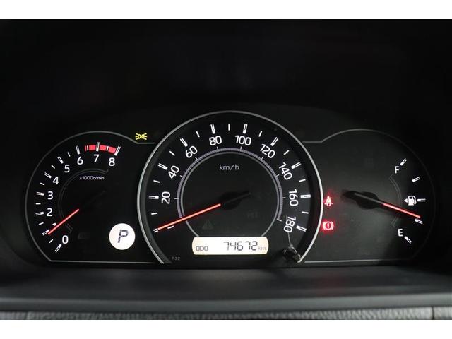 ノア Ｘ　ブレーキサポート　イモビライザー　アイドリングストッ　メンテナンスノート　ＡＵＸ　デュアルエアコン　ワンオーナー車　クルーズＣ　バックモニタ－　ＬＥＤランプ　スマートキ　オートエアコン　ＥＳＣ　３列（20枚目）