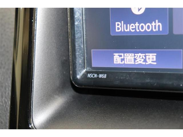 ノア Ｘ　ブレーキサポート　イモビライザー　アイドリングストッ　メンテナンスノート　ＡＵＸ　デュアルエアコン　ワンオーナー車　クルーズＣ　バックモニタ－　ＬＥＤランプ　スマートキ　オートエアコン　ＥＳＣ　３列（25枚目）