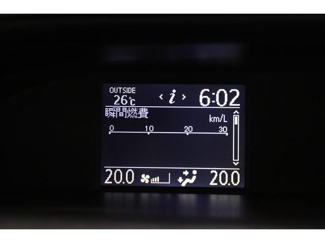ノア Ｘ　ブレーキサポート　イモビライザー　アイドリングストッ　メンテナンスノート　ＡＵＸ　デュアルエアコン　ワンオーナー車　クルーズＣ　バックモニタ－　ＬＥＤランプ　スマートキ　オートエアコン　ＥＳＣ　３列（28枚目）