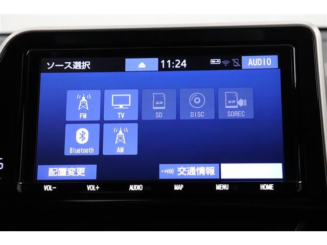 Ｃ－ＨＲ Ｇ　ハーフ革　ＴＳＳ　アイドルストップ　ＤＶＤ再生可　定期点検記録簿　ＬＥＤヘッド　バックモニタ　イモビライザー　ナビ＆ＴＶ　ＥＴＣ付　キーフリーシステム　スマキー　横滑り防止機能　クルーズＣ　エアバッグ（28枚目）
