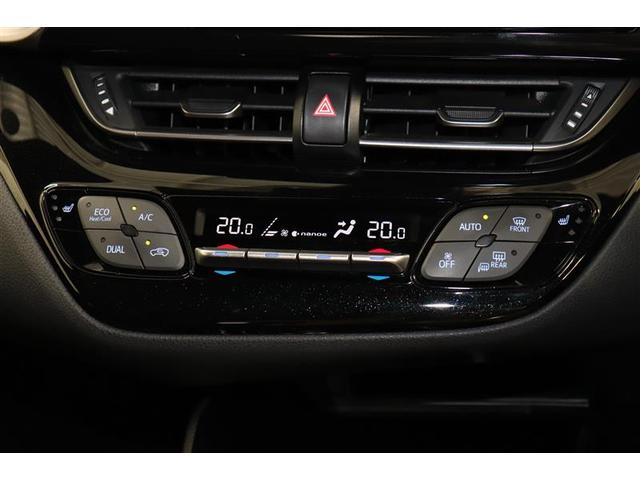 Ｃ－ＨＲ Ｇ　ハーフ革　ＴＳＳ　アイドルストップ　ＤＶＤ再生可　定期点検記録簿　ＬＥＤヘッド　バックモニタ　イモビライザー　ナビ＆ＴＶ　ＥＴＣ付　キーフリーシステム　スマキー　横滑り防止機能　クルーズＣ　エアバッグ（30枚目）