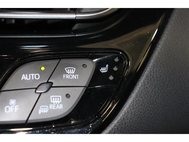 Ｃ－ＨＲ Ｇ　ハーフ革　ＴＳＳ　アイドルストップ　ＤＶＤ再生可　定期点検記録簿　ＬＥＤヘッド　バックモニタ　イモビライザー　ナビ＆ＴＶ　ＥＴＣ付　キーフリーシステム　スマキー　横滑り防止機能　クルーズＣ　エアバッグ（31枚目）