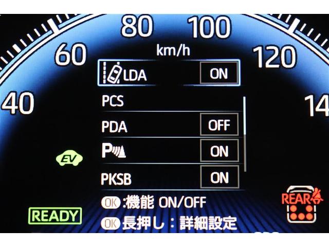 ヴォクシー ハイブリッドＳ－Ｚ　パワーウィンドウ　ＤＶＤ再生機能　インテリキー　横滑防止装置　地デジＴＶ　アクティブクルーズコントロール　１オナ　フルオートエアコン　リアカメラ　エアバッグ　ＡＢＳ　１００Ｖ充電　ナビＴＶ　ＷＡＣ（7枚目）