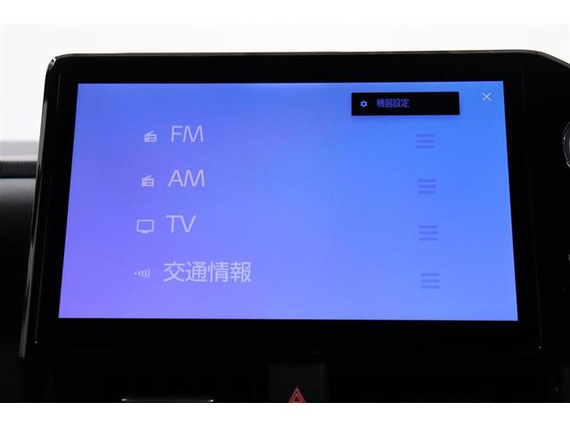 ヴォクシー ハイブリッドＳ－Ｚ　パワーウィンドウ　ＤＶＤ再生機能　インテリキー　横滑防止装置　地デジＴＶ　アクティブクルーズコントロール　１オナ　フルオートエアコン　リアカメラ　エアバッグ　ＡＢＳ　１００Ｖ充電　ナビＴＶ　ＷＡＣ（29枚目）