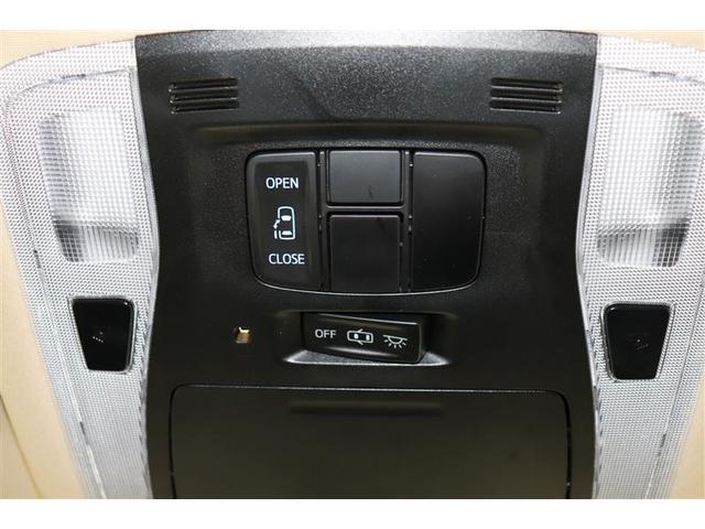アルファード ２．５Ｘ　左側電動スライドドア　Ｒカメラ　１オーナ　イモビライザー　メモリナビ　ＥＴＣ車載器　ＤＶＤ可　オートエアコン　ＬＥＤヘッドライト　３列シート　ナビ＆ＴＶ　スマートキー　リアエアコン　ＥＳＣ　ＡＷ（7枚目）