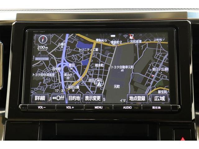 アルファード ２．５Ｘ　左側電動スライドドア　Ｒカメラ　１オーナ　イモビライザー　メモリナビ　ＥＴＣ車載器　ＤＶＤ可　オートエアコン　ＬＥＤヘッドライト　３列シート　ナビ＆ＴＶ　スマートキー　リアエアコン　ＥＳＣ　ＡＷ（23枚目）