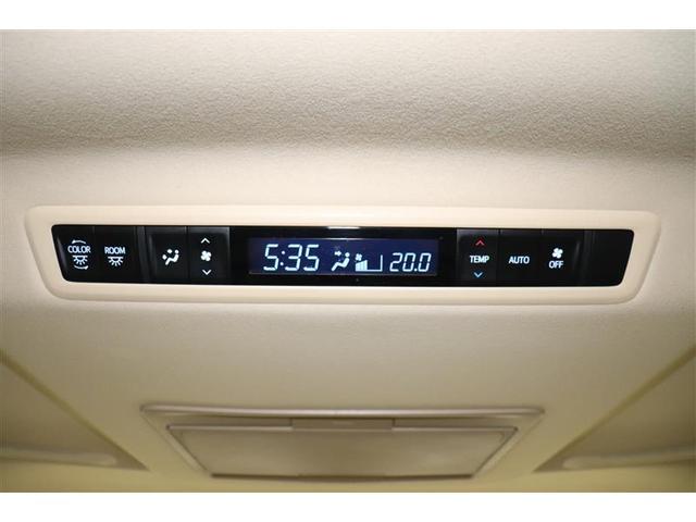 アルファード ２．５Ｘ　左側電動スライドドア　Ｒカメラ　１オーナ　イモビライザー　メモリナビ　ＥＴＣ車載器　ＤＶＤ可　オートエアコン　ＬＥＤヘッドライト　３列シート　ナビ＆ＴＶ　スマートキー　リアエアコン　ＥＳＣ　ＡＷ（30枚目）
