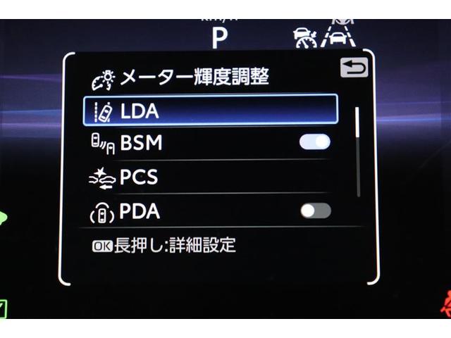 カローラクロス ハイブリッド　Ｚ　ＰＣＳ　フルセグテレビ　ＬＥＤヘッドライト　Ｂカメラ　ナビ・ＴＶ　インテリジェントキー　パワーシート　アイドルストップ　キーフリー　ドライブレコーダー　アルミホイール　ＥＴＣ　盗難防止　オートエアコン（6枚目）
