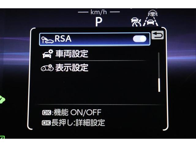 カローラクロス ハイブリッド　Ｚ　ＰＣＳ　フルセグテレビ　ＬＥＤヘッドライト　Ｂカメラ　ナビ・ＴＶ　インテリジェントキー　パワーシート　アイドルストップ　キーフリー　ドライブレコーダー　アルミホイール　ＥＴＣ　盗難防止　オートエアコン（8枚目）