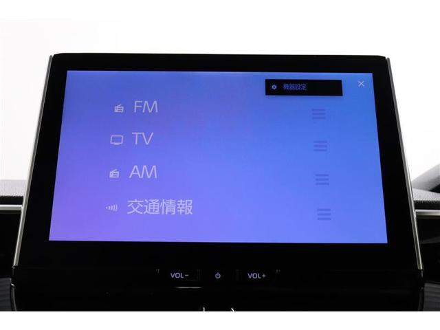 カローラクロス ハイブリッド　Ｚ　ＰＣＳ　フルセグテレビ　ＬＥＤヘッドライト　Ｂカメラ　ナビ・ＴＶ　インテリジェントキー　パワーシート　アイドルストップ　キーフリー　ドライブレコーダー　アルミホイール　ＥＴＣ　盗難防止　オートエアコン（30枚目）