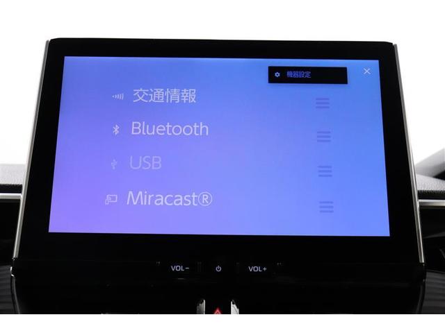 カローラクロス ハイブリッド　Ｚ　ＰＣＳ　フルセグテレビ　ＬＥＤヘッドライト　Ｂカメラ　ナビ・ＴＶ　インテリジェントキー　パワーシート　アイドルストップ　キーフリー　ドライブレコーダー　アルミホイール　ＥＴＣ　盗難防止　オートエアコン（31枚目）