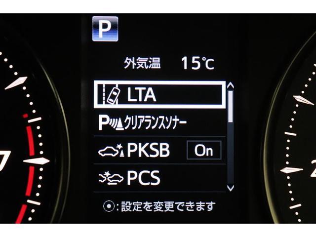 ヴェルファイア ２．５Ｚ　１オーナー　アルミホイル　地デジ　ＡＣ１００Ｖ　Ｂカメラ　ドライブレコーダー　オートクルーズコントロール　ダブルエアコン　ＬＥＤライト　横滑り防止装置付き　フルフラット　スマートエントリー　ＥＴＣ（6枚目）