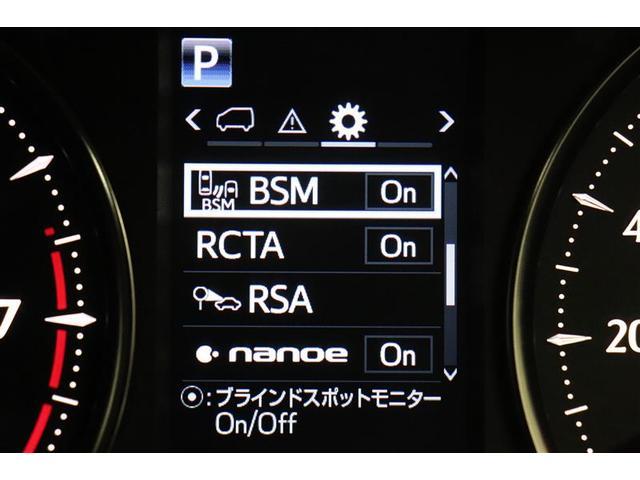 ヴェルファイア ２．５Ｚ　１オーナー　アルミホイル　地デジ　ＡＣ１００Ｖ　Ｂカメラ　ドライブレコーダー　オートクルーズコントロール　ダブルエアコン　ＬＥＤライト　横滑り防止装置付き　フルフラット　スマートエントリー　ＥＴＣ（7枚目）