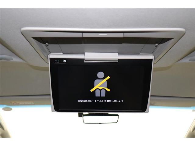 ヴェルファイア ２．５Ｚ　１オーナー　アルミホイル　地デジ　ＡＣ１００Ｖ　Ｂカメラ　ドライブレコーダー　オートクルーズコントロール　ダブルエアコン　ＬＥＤライト　横滑り防止装置付き　フルフラット　スマートエントリー　ＥＴＣ（10枚目）