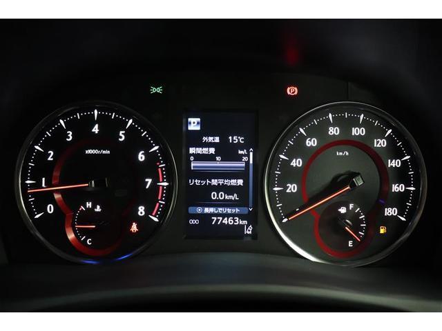 ヴェルファイア ２．５Ｚ　１オーナー　アルミホイル　地デジ　ＡＣ１００Ｖ　Ｂカメラ　ドライブレコーダー　オートクルーズコントロール　ダブルエアコン　ＬＥＤライト　横滑り防止装置付き　フルフラット　スマートエントリー　ＥＴＣ（23枚目）