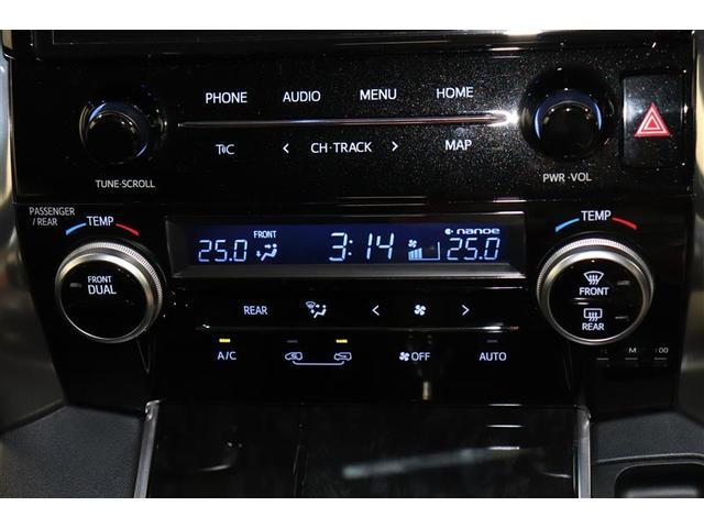 ヴェルファイア ２．５Ｚ　１オーナー　アルミホイル　地デジ　ＡＣ１００Ｖ　Ｂカメラ　ドライブレコーダー　オートクルーズコントロール　ダブルエアコン　ＬＥＤライト　横滑り防止装置付き　フルフラット　スマートエントリー　ＥＴＣ（28枚目）