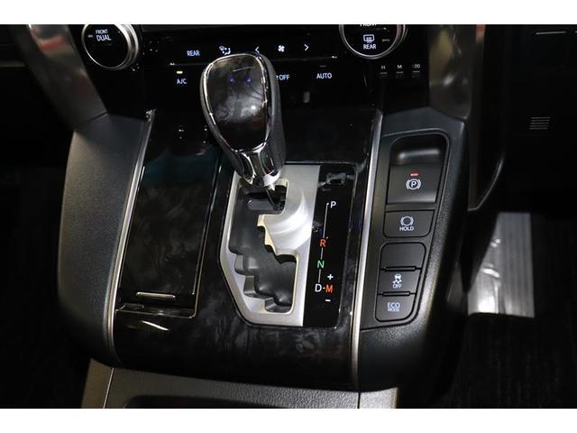 ヴェルファイア ２．５Ｚ　１オーナー　アルミホイル　地デジ　ＡＣ１００Ｖ　Ｂカメラ　ドライブレコーダー　オートクルーズコントロール　ダブルエアコン　ＬＥＤライト　横滑り防止装置付き　フルフラット　スマートエントリー　ＥＴＣ（29枚目）