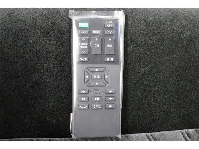 ヴェルファイア ２．５Ｚ　１オーナー　アルミホイル　地デジ　ＡＣ１００Ｖ　Ｂカメラ　ドライブレコーダー　オートクルーズコントロール　ダブルエアコン　ＬＥＤライト　横滑り防止装置付き　フルフラット　スマートエントリー　ＥＴＣ（32枚目）