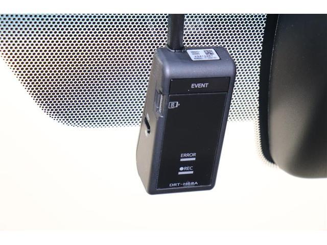 ヴェルファイア ２．５Ｚ　１オーナー　アルミホイル　地デジ　ＡＣ１００Ｖ　Ｂカメラ　ドライブレコーダー　オートクルーズコントロール　ダブルエアコン　ＬＥＤライト　横滑り防止装置付き　フルフラット　スマートエントリー　ＥＴＣ（38枚目）