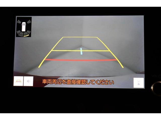 ノア S-G ワンオーナー車 横滑り防止 Bモニター クルコン スマートキ アルミホイール ドライブレコーダ リアオートエアコン AAC ETC車載器 イモビライザー LEDライト キーレス ウォークスルー 記録簿(5枚目)