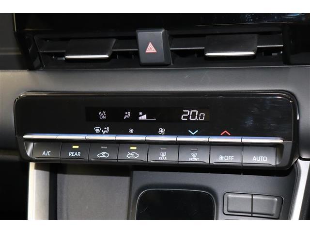 ノア S-G ワンオーナー車 横滑り防止 Bモニター クルコン スマートキ アルミホイール ドライブレコーダ リアオートエアコン AAC ETC車載器 イモビライザー LEDライト キーレス ウォークスルー 記録簿(27枚目)