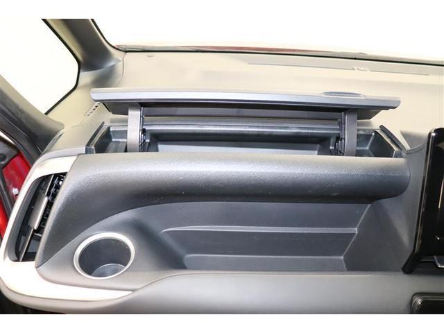 ノア S-G ワンオーナー車 横滑り防止 Bモニター クルコン スマートキ アルミホイール ドライブレコーダ リアオートエアコン AAC ETC車載器 イモビライザー LEDライト キーレス ウォークスルー 記録簿(31枚目)