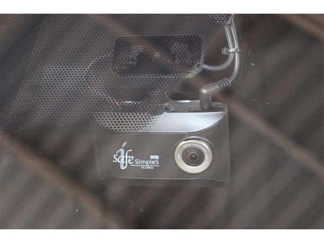 ノア S-G ワンオーナー車 横滑り防止 Bモニター クルコン スマートキ アルミホイール ドライブレコーダ リアオートエアコン AAC ETC車載器 イモビライザー LEDライト キーレス ウォークスルー 記録簿(35枚目)