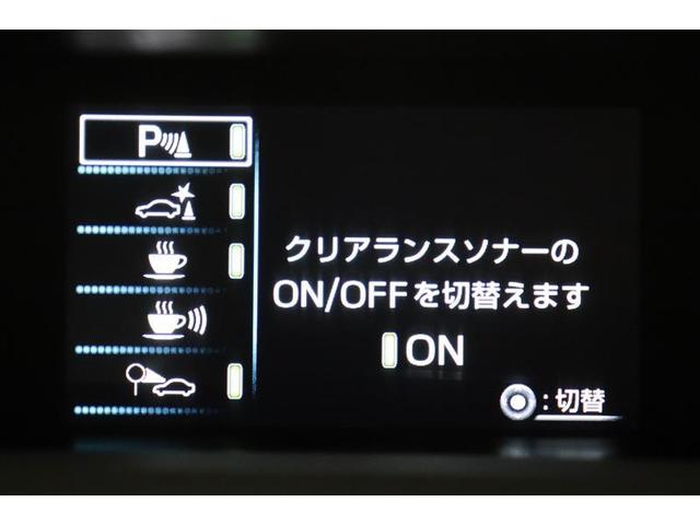 プリウスPHV S AW クルコン インテリキー キーフリー LEDランプ AC100V電源 ワンオーナー車 盗難防止システム サイドエアバック 記録簿 パワーウィンドウ パワーステアリング ABS エアコン エアバッグ(6枚目)