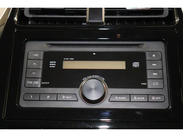 プリウスPHV S AW クルコン インテリキー キーフリー LEDランプ AC100V電源 ワンオーナー車 盗難防止システム サイドエアバック 記録簿 パワーウィンドウ パワーステアリング ABS エアコン エアバッグ(27枚目)