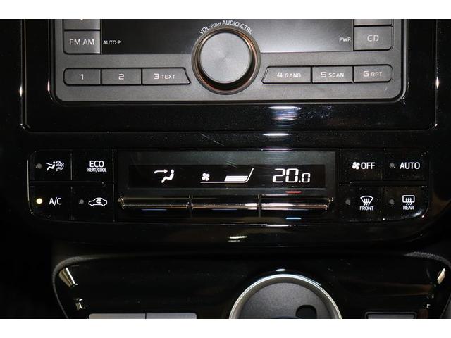 プリウスPHV S AW クルコン インテリキー キーフリー LEDランプ AC100V電源 ワンオーナー車 盗難防止システム サイドエアバック 記録簿 パワーウィンドウ パワーステアリング ABS エアコン エアバッグ(28枚目)