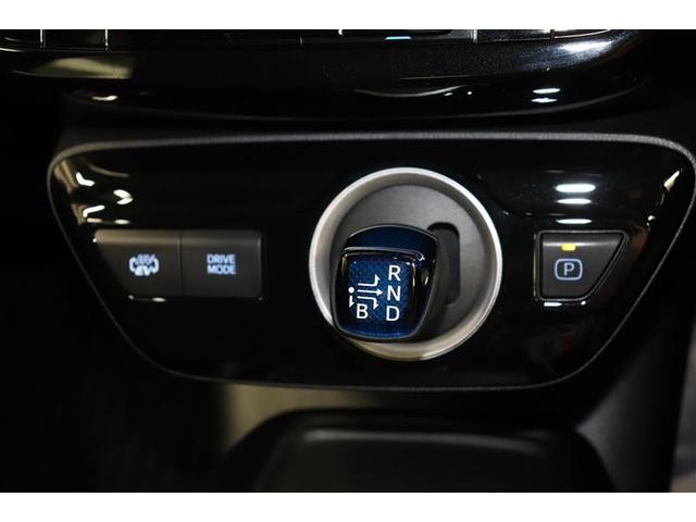 プリウスPHV S AW クルコン インテリキー キーフリー LEDランプ AC100V電源 ワンオーナー車 盗難防止システム サイドエアバック 記録簿 パワーウィンドウ パワーステアリング ABS エアコン エアバッグ(29枚目)