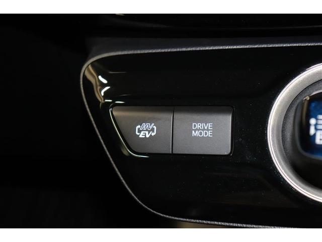 プリウスPHV S AW クルコン インテリキー キーフリー LEDランプ AC100V電源 ワンオーナー車 盗難防止システム サイドエアバック 記録簿 パワーウィンドウ パワーステアリング ABS エアコン エアバッグ(30枚目)