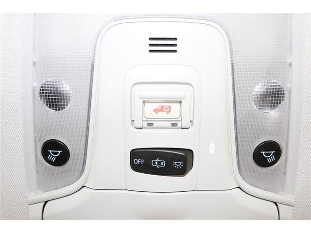 プリウスPHV S AW クルコン インテリキー キーフリー LEDランプ AC100V電源 ワンオーナー車 盗難防止システム サイドエアバック 記録簿 パワーウィンドウ パワーステアリング ABS エアコン エアバッグ(32枚目)