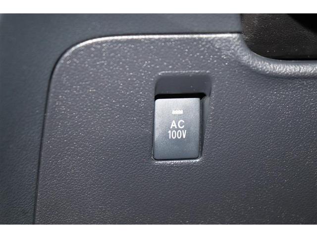 プリウスPHV S AW クルコン インテリキー キーフリー LEDランプ AC100V電源 ワンオーナー車 盗難防止システム サイドエアバック 記録簿 パワーウィンドウ パワーステアリング ABS エアコン エアバッグ(33枚目)