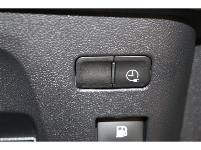 プリウスPHV S AW クルコン インテリキー キーフリー LEDランプ AC100V電源 ワンオーナー車 盗難防止システム サイドエアバック 記録簿 パワーウィンドウ パワーステアリング ABS エアコン エアバッグ(34枚目)