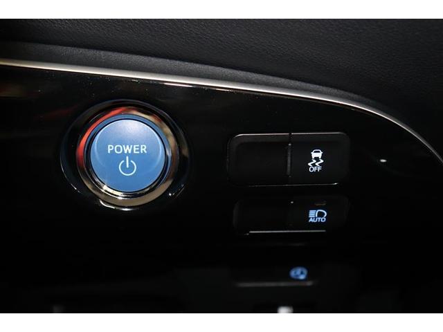 プリウスPHV S AW クルコン インテリキー キーフリー LEDランプ AC100V電源 ワンオーナー車 盗難防止システム サイドエアバック 記録簿 パワーウィンドウ パワーステアリング ABS エアコン エアバッグ(35枚目)