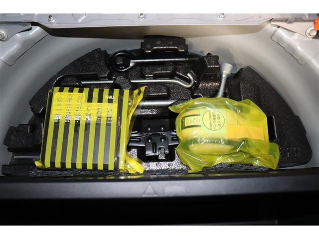 プリウスアルファ Sツーリングセレクション・G’s イモビライザー 1オ-ナ- インテリキー AW LED フルセグテレビ カーテンエアバッグ エアバッグ エコモード ETC車載器 横滑り防止機能 パワーステアリング ナビTV オートエアコン ABS(23枚目)