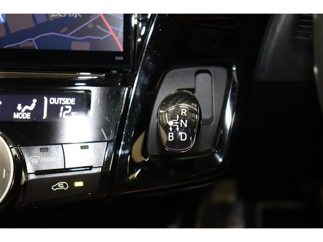 プリウスアルファ Sツーリングセレクション・G’s イモビライザー 1オ-ナ- インテリキー AW LED フルセグテレビ カーテンエアバッグ エアバッグ エコモード ETC車載器 横滑り防止機能 パワーステアリング ナビTV オートエアコン ABS(31枚目)