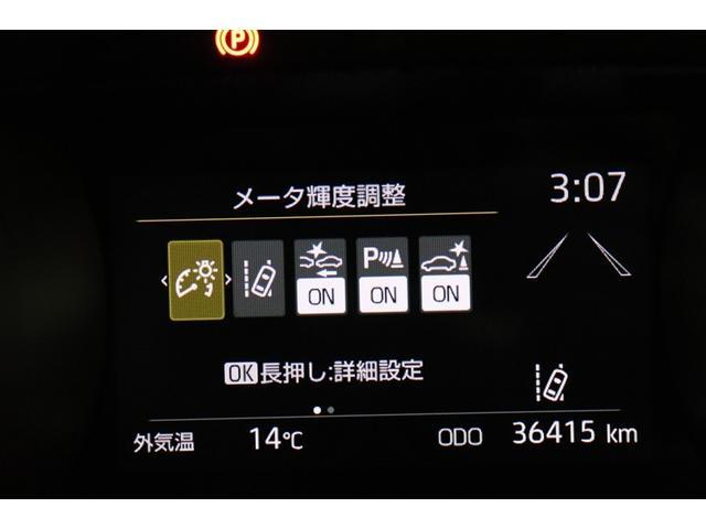 ヤリスクロス ハイブリッドＧ　ＴＳＳ　イモビライザー　バックモニタ－　記録簿有　エアコン　インテリキー　パワーウィンド　Ｗエアバック　オートクルーズ　メディアプレイヤー接続　キーフリー　横滑防止装置　サイドエアバッグ　エアバッグ（6枚目）