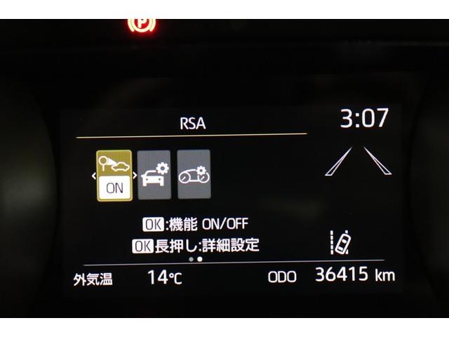 ヤリスクロス ハイブリッドＧ　ＴＳＳ　イモビライザー　バックモニタ－　記録簿有　エアコン　インテリキー　パワーウィンド　Ｗエアバック　オートクルーズ　メディアプレイヤー接続　キーフリー　横滑防止装置　サイドエアバッグ　エアバッグ（7枚目）