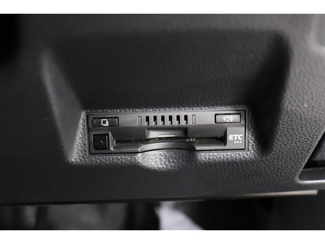 ヤリスクロス ハイブリッドＧ　ＴＳＳ　イモビライザー　バックモニタ－　記録簿有　エアコン　インテリキー　パワーウィンド　Ｗエアバック　オートクルーズ　メディアプレイヤー接続　キーフリー　横滑防止装置　サイドエアバッグ　エアバッグ（8枚目）