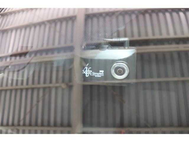 アルファード ２．５Ｓ　Ｃパッケージ　両電動ドア　Ｂモニタ　地デジ　１オーナー　エアロ　定期点検記録簿　ＤＶＤ再生可能　パノラマルーフ　リアオートエアコン　ナビテレビ　横滑り防止　クルコン　ＡＣ１００Ｖ電源　セキュリティ　ＥＴＣ車載器（8枚目）