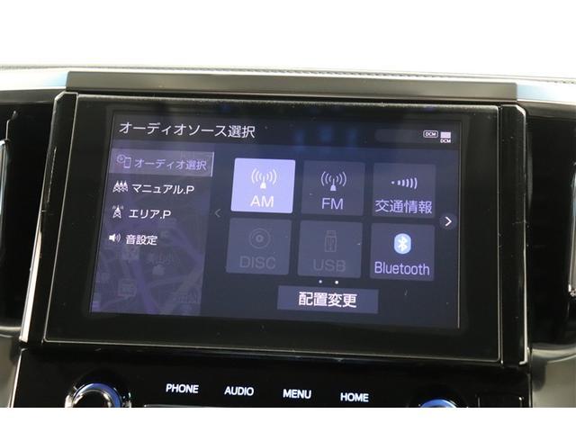アルファード ２．５Ｓ　Ｃパッケージ　両電動ドア　Ｂモニタ　地デジ　１オーナー　エアロ　定期点検記録簿　ＤＶＤ再生可能　パノラマルーフ　リアオートエアコン　ナビテレビ　横滑り防止　クルコン　ＡＣ１００Ｖ電源　セキュリティ　ＥＴＣ車載器（24枚目）