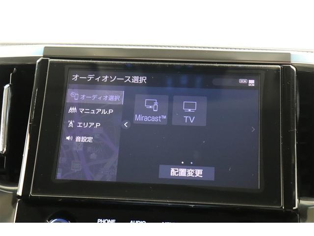 アルファード ２．５Ｓ　Ｃパッケージ　両電動ドア　Ｂモニタ　地デジ　１オーナー　エアロ　定期点検記録簿　ＤＶＤ再生可能　パノラマルーフ　リアオートエアコン　ナビテレビ　横滑り防止　クルコン　ＡＣ１００Ｖ電源　セキュリティ　ＥＴＣ車載器（25枚目）