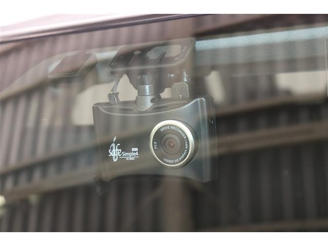 ライズ Ｇ　ＰＷ　点検記録簿　ＬＥＤライト　ワンオーナー車　バックモニター　イモビ　横滑り防止機能　エアコン　アイドリングＳＴ　スマートキー　サイドエアバック　ドライブレコーダー　ＡＷ　ＥＴＣ　ＰＳ　ＴＶ（6枚目）