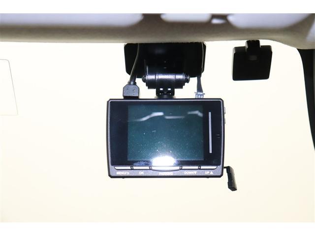 ライズ Ｇ　ＰＷ　点検記録簿　ＬＥＤライト　ワンオーナー車　バックモニター　イモビ　横滑り防止機能　エアコン　アイドリングＳＴ　スマートキー　サイドエアバック　ドライブレコーダー　ＡＷ　ＥＴＣ　ＰＳ　ＴＶ（7枚目）